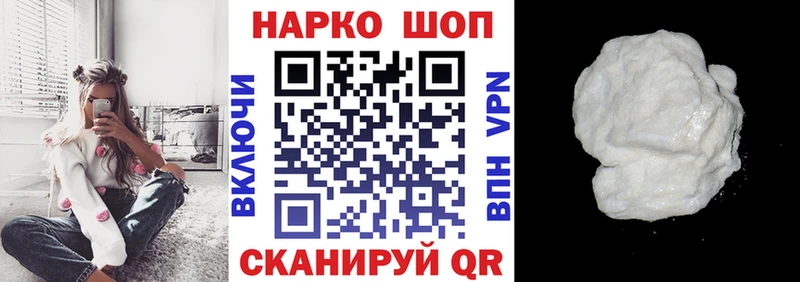 Где купить наркотики Северск Каннабис ГАШ