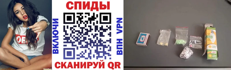 АМФ Premium  хочу наркоту  Северск 