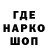 КЕТАМИН VHQ Sina Shad