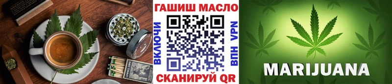 Canna-Cookies марихуана  Северск 