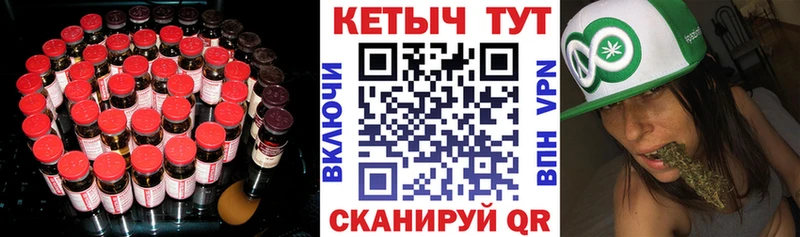 мега как зайти  Северск  Кетамин ketamine 