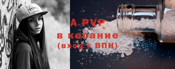 гидра Верхнеуральск