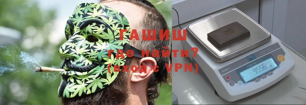 гидра Верхнеуральск