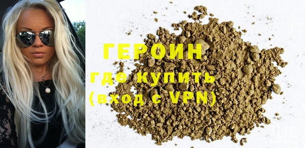 гидра Верхнеуральск