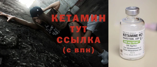 гидра Верхнеуральск