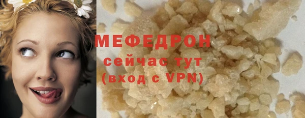 МДПВ Верея
