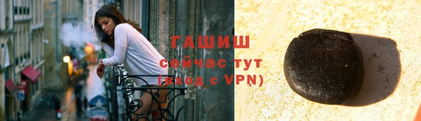 МДПВ Верея