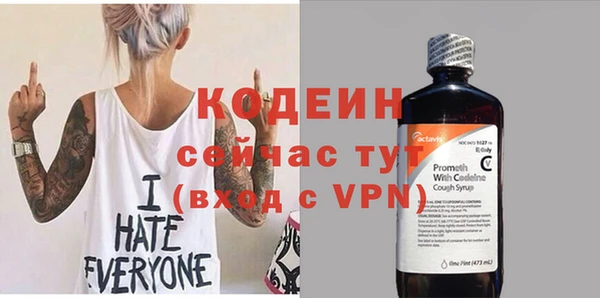 МДПВ Верея