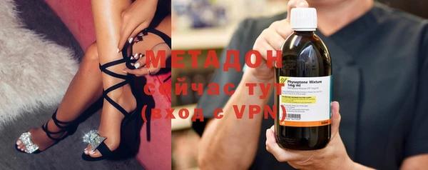 МДПВ Верея
