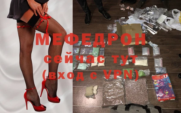 гидра Верхнеуральск
