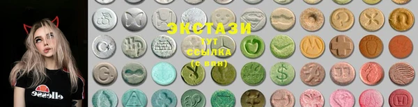 МДПВ Верея