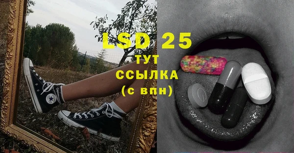 МДПВ Верея