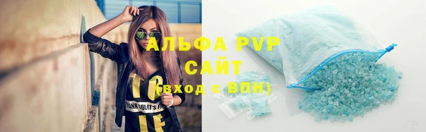 бошки Верхний Тагил