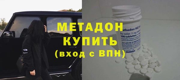 МДПВ Верея