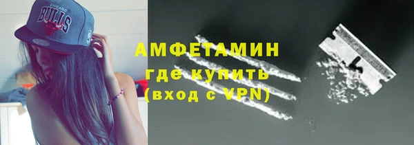 бошки Верхний Тагил
