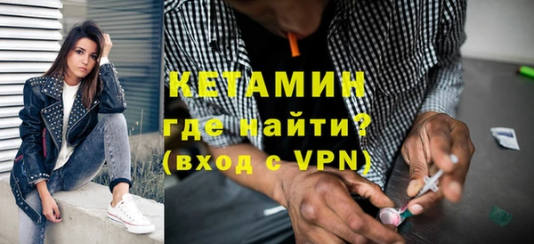 МДПВ Верея