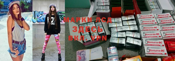 МДПВ Верея