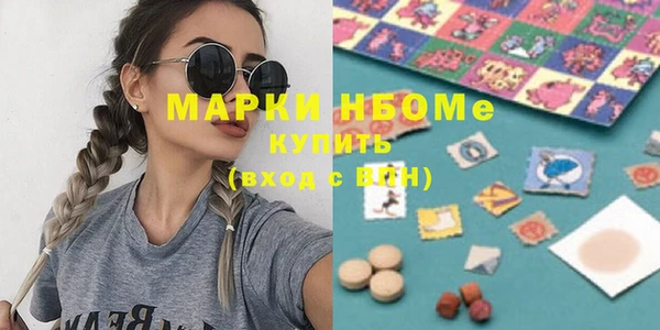МДПВ Верея