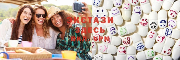 гидра Верхнеуральск