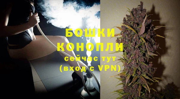 гидра Верхнеуральск