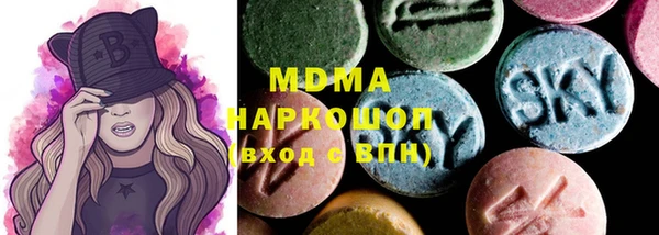 МДПВ Верея