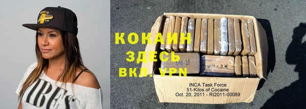 гидра Верхнеуральск