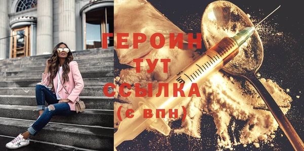 МДПВ Верея