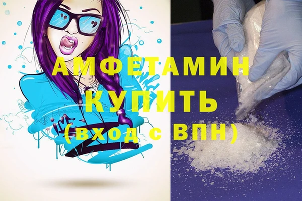 МДПВ Верея