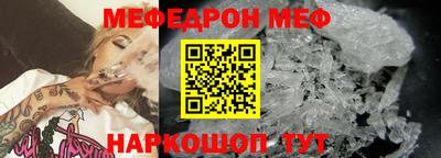дурь Мариинск