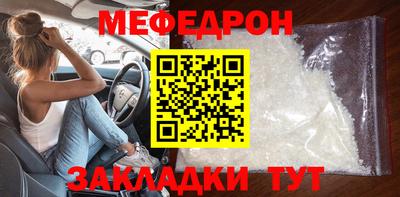 индика Лесосибирск