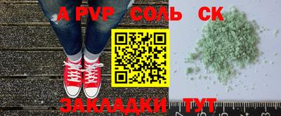 прущие крисы Малгобек