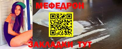 прущие крисы Малгобек