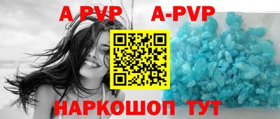 дурь Мариинск