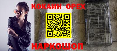 дурь Мариинск