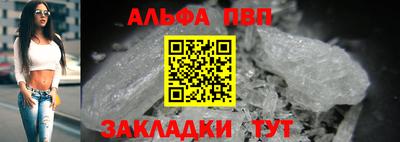 MESCALINE Малоярославец