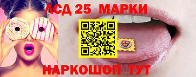 дурь Мариинск