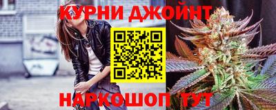 стафф Ливны