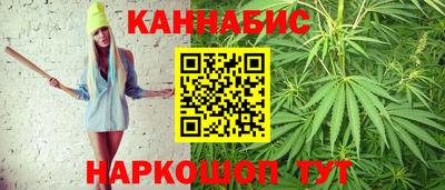 дурь Мариинск