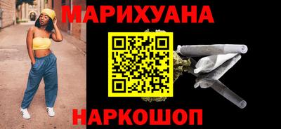 прущие крисы Малгобек