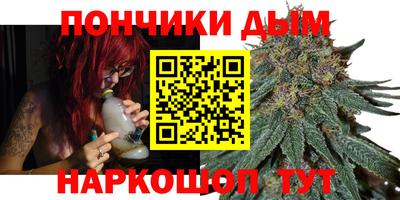 бутират Ликино-Дулёво