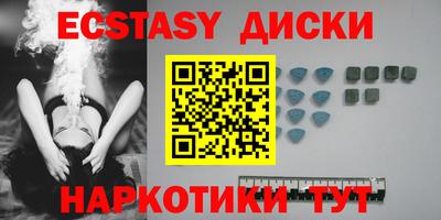 стафф Ливны