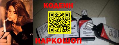 прущие крисы Малгобек