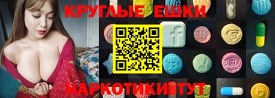 дурь Мариинск