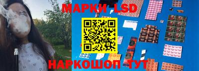 дурь Мариинск