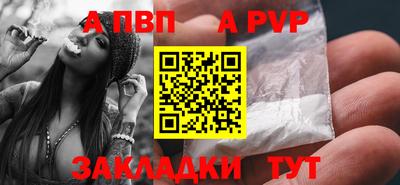 прущие крисы Малгобек