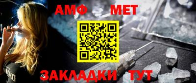 бутират Ликино-Дулёво
