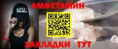 прущие крисы Малгобек