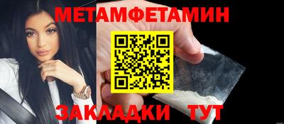 прущие крисы Малгобек