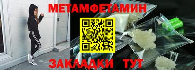прущие крисы Малгобек