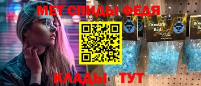 дурь Мариинск